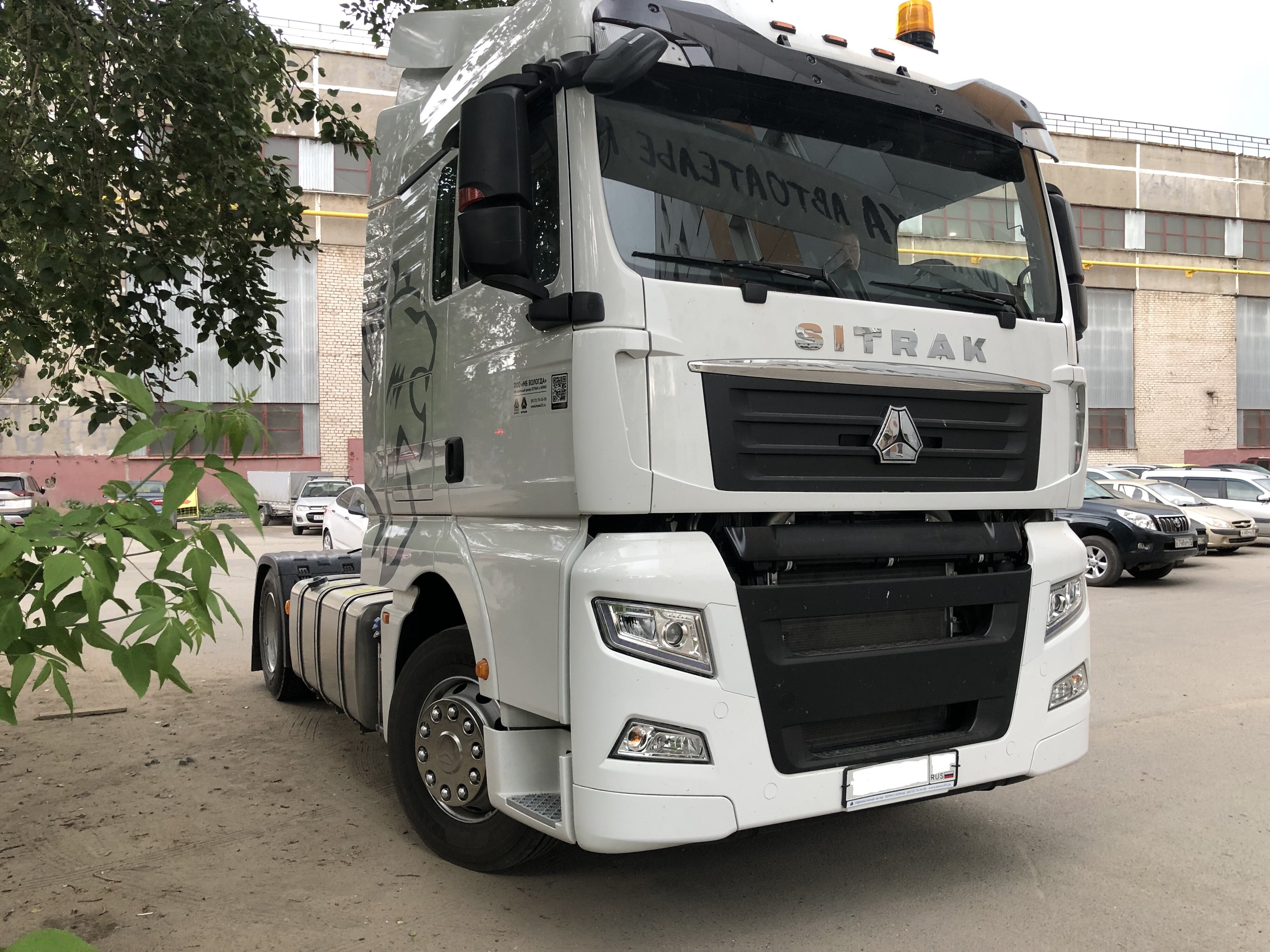 🚗 Автосервисы в Заягорбском районе рядом со мной на карте - рейтинг, цены,  фото, телефоны, адреса, отзывы - Череповец - Zoon.ru