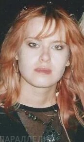 Ольга Александровна Катранова