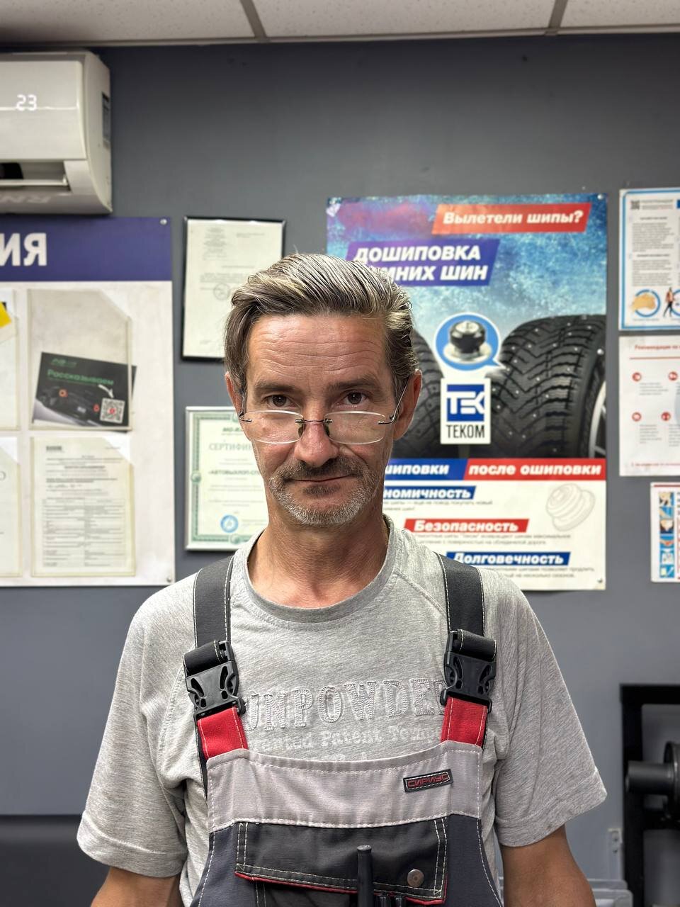 Дмитрий Синайский