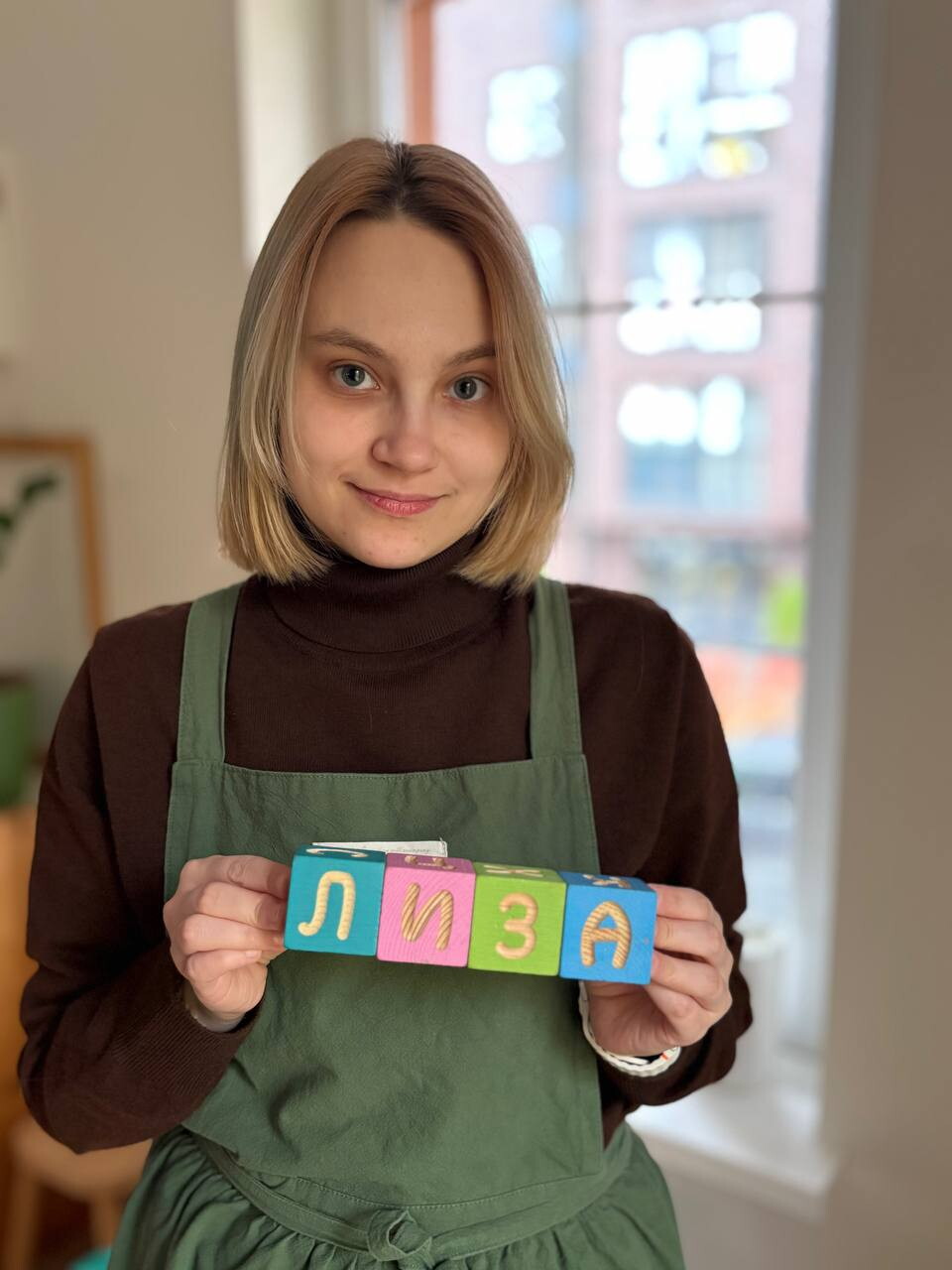 Елизавета Петренко