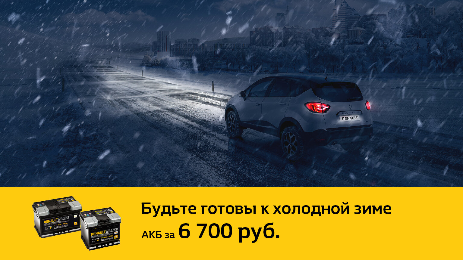 Автосервисы Nissan в Благовещенске рядом со мной на карте: адреса, отзывы и  рейтинг сервисов по ремонту автомобилей Ниссан - Zoon.ru