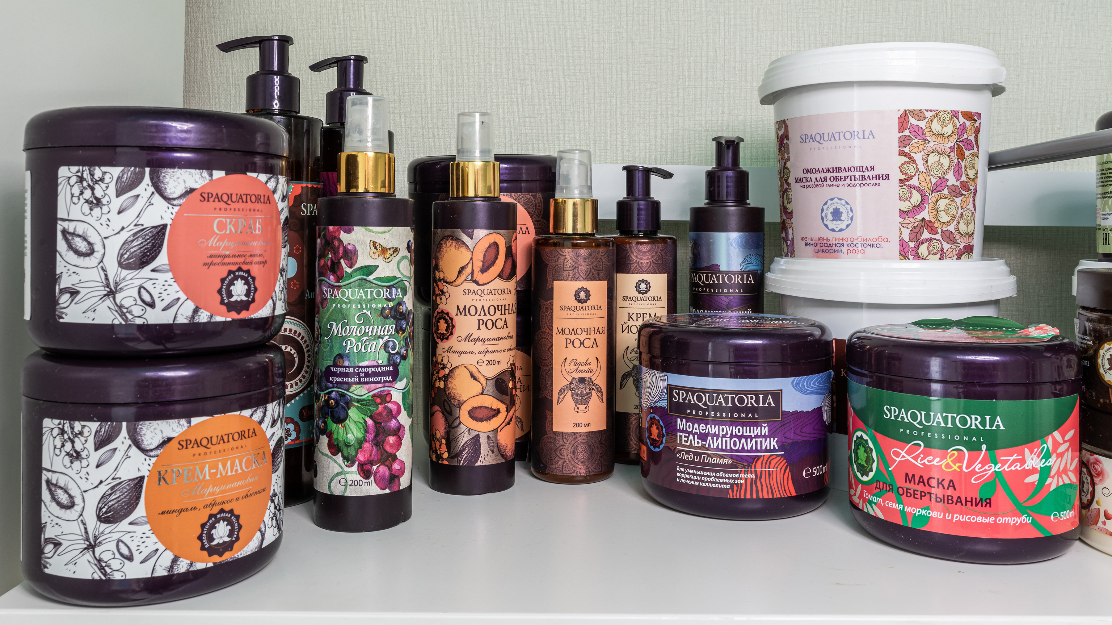 Скрабирование тела - цены от 308 руб. в Новосибирске - 26 мест на Zoon.ru