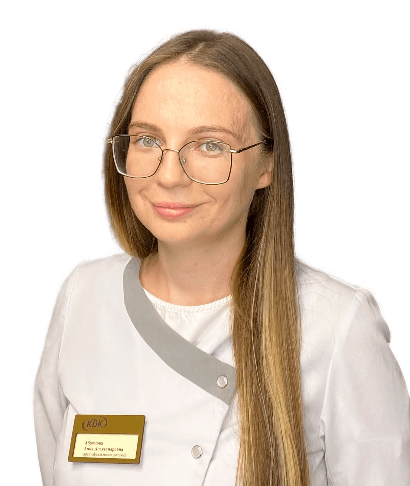 Анна Александровна Абрамова