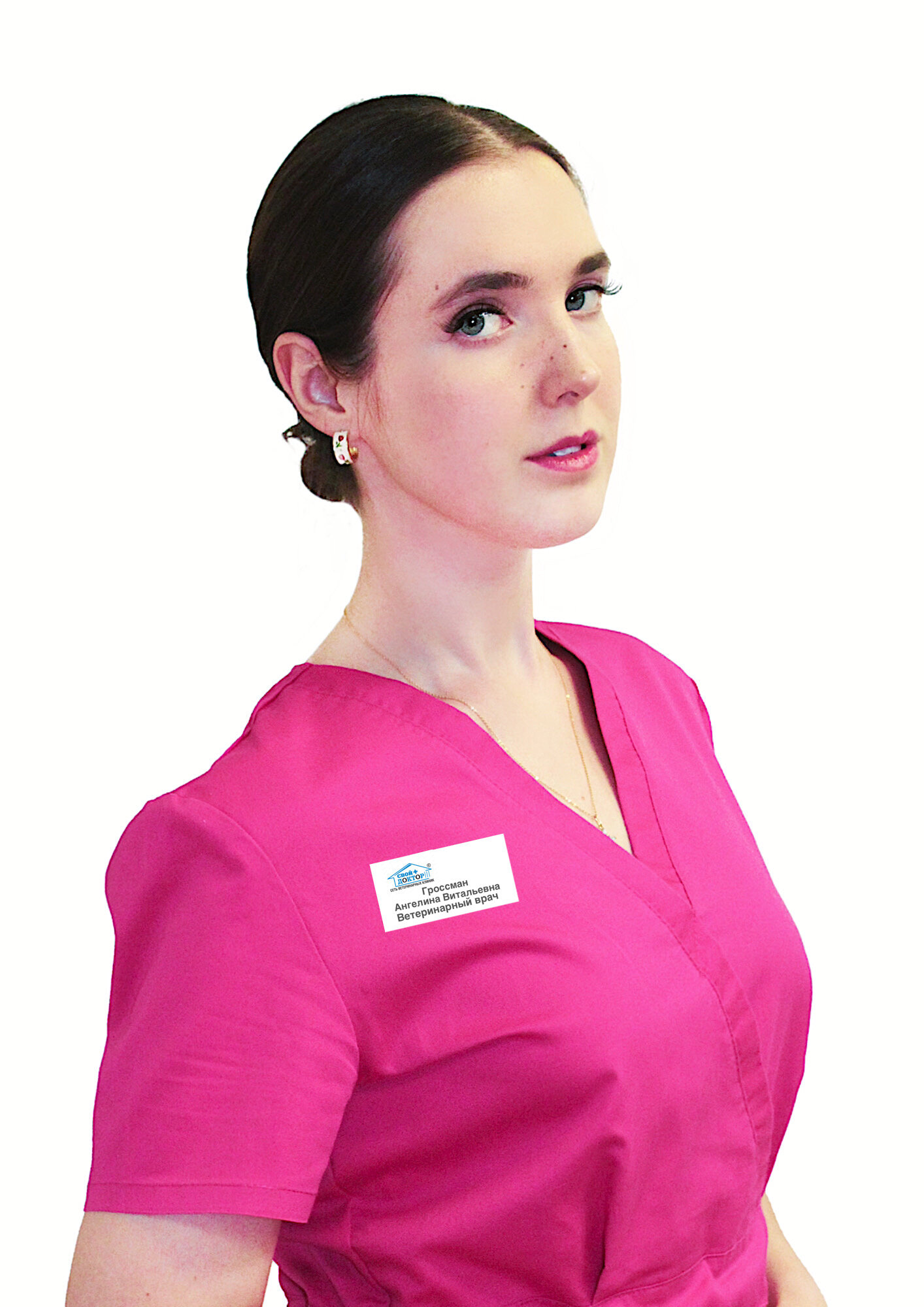 Ангелина Витальевна Гроссман