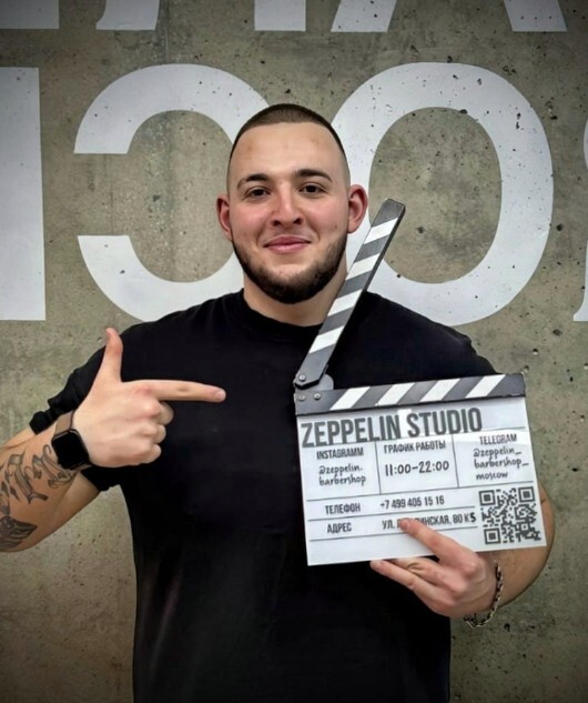 Артём Балу Григорьев