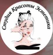 Саида Шериповна Мусаева