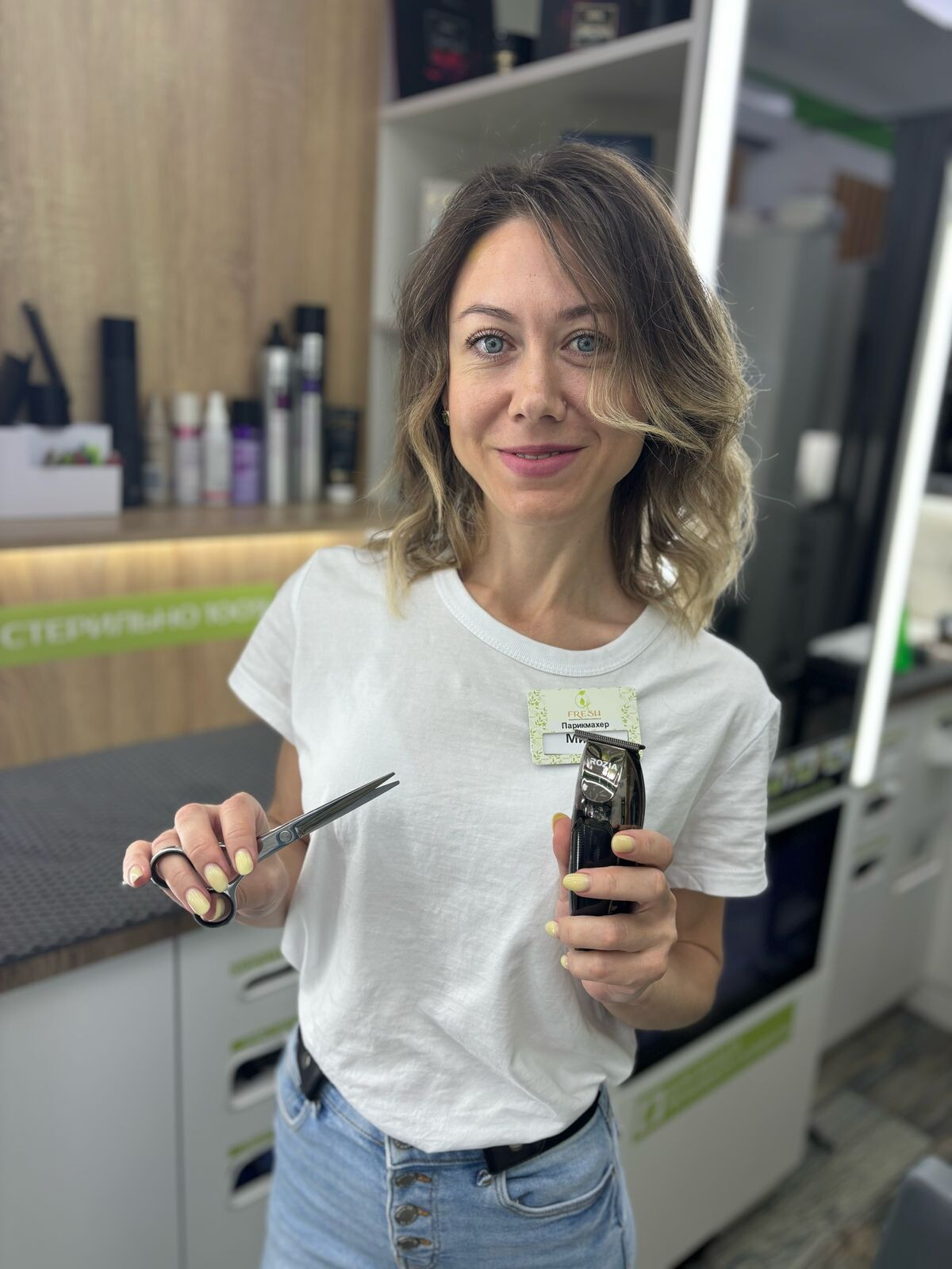 Мила Евстафьева