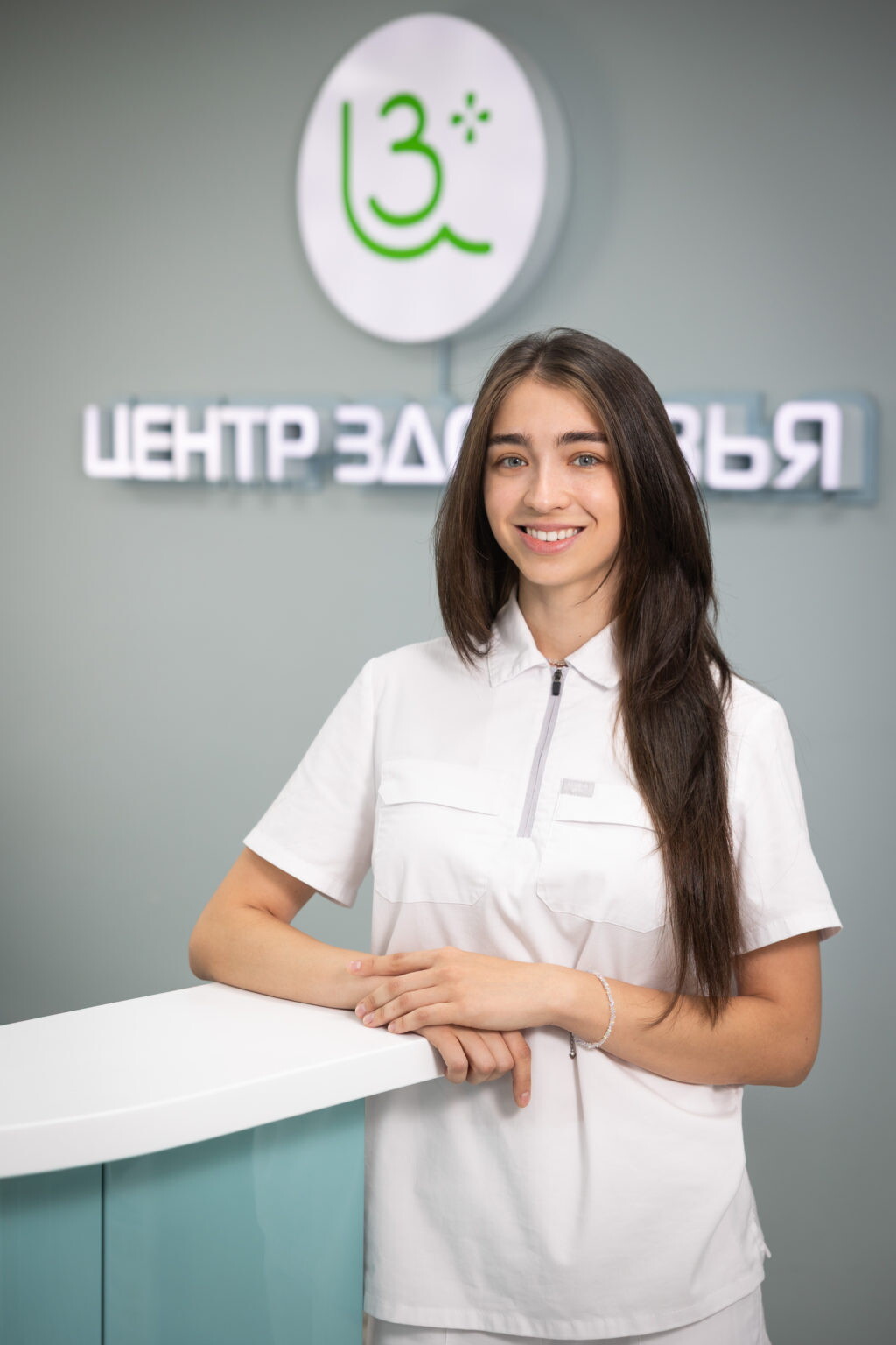 Ольга Игоревна Коновалова