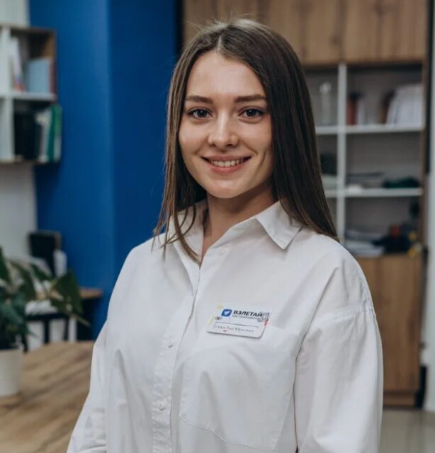 Ева Юрьевна Смук