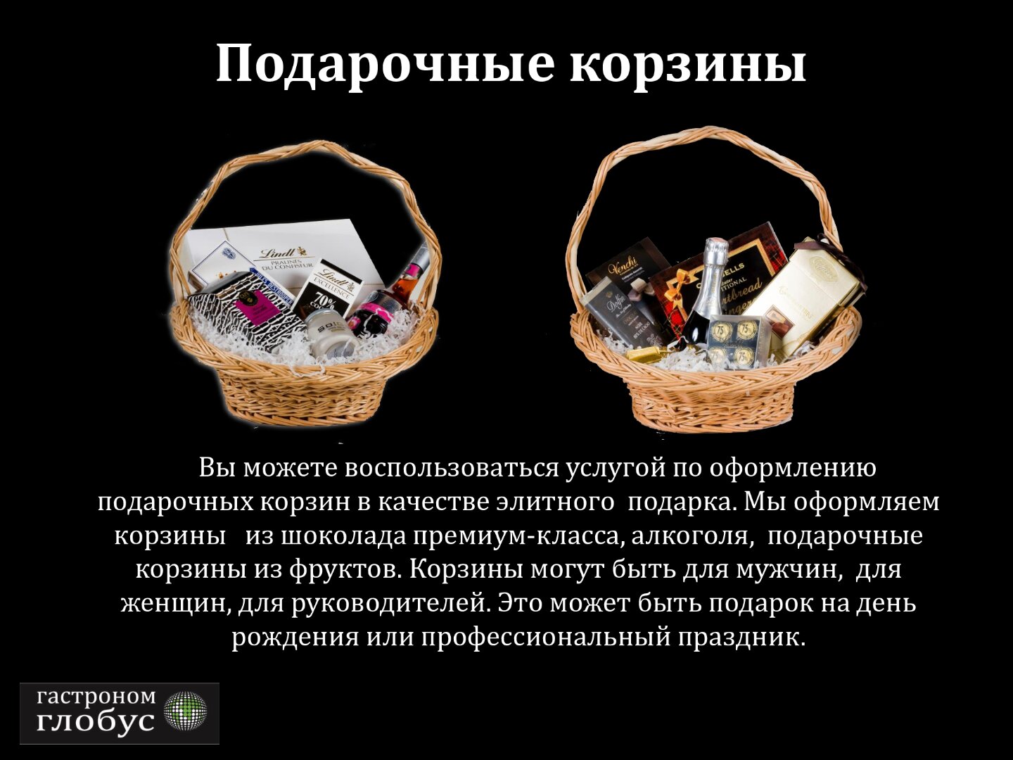 Пироги с доставкой в Уфе рядом со мной на карте, цены - Пироги на заказ: 77  ресторанов с адресами, отзывами и рейтингом - Zoon.ru