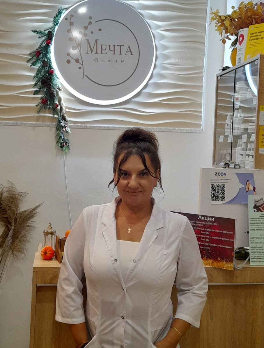 Лариса Валерьевна Волошенко