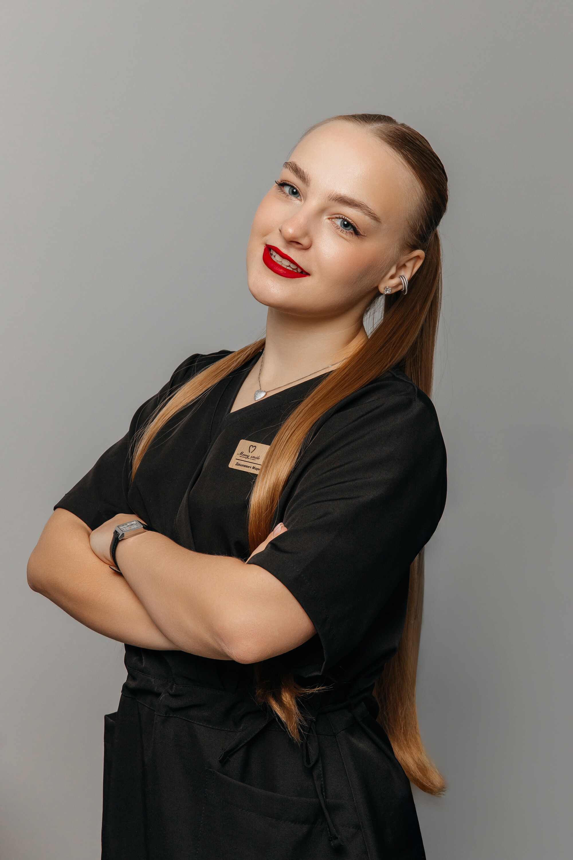 Мария Николаевна Дашкевич