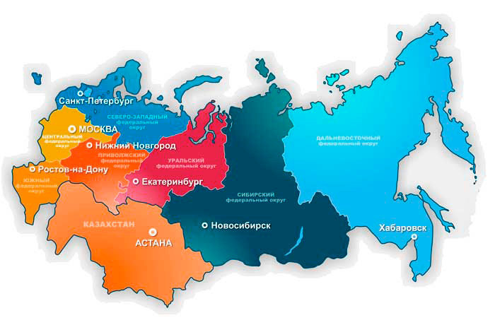 Карта макрорегионов россии