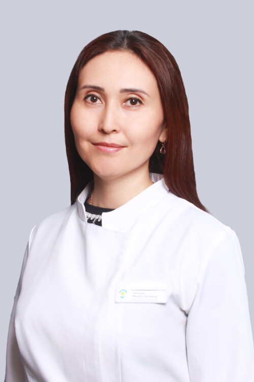 Айнура Сергеевна Танатова