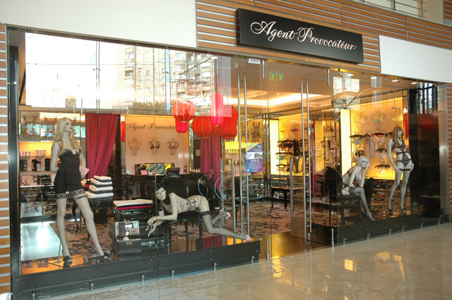 агент провокатор бутик. Agent provocateur бутик. агент провокатор белье магазины в москве. магазин агент. агент провокатор витрина.