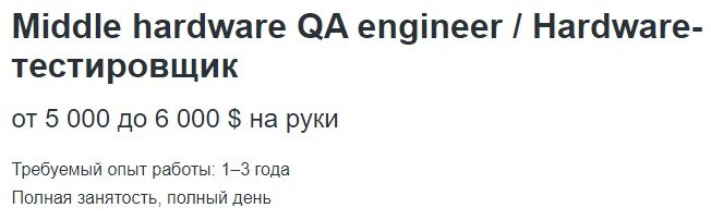 22     QA    