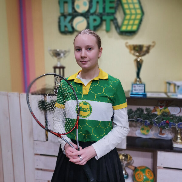 София Кичаева