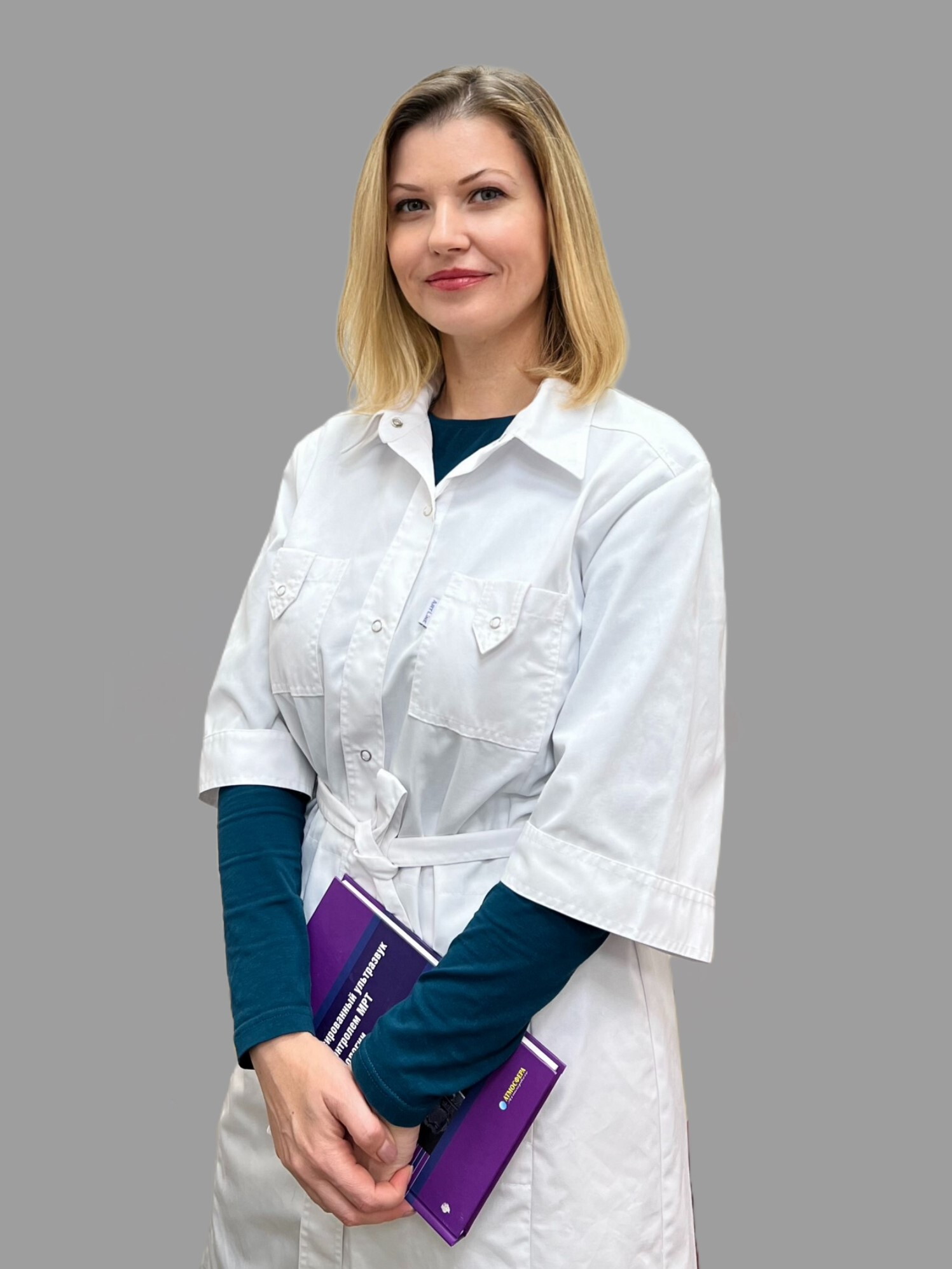 Анна Федоровна Сарычева