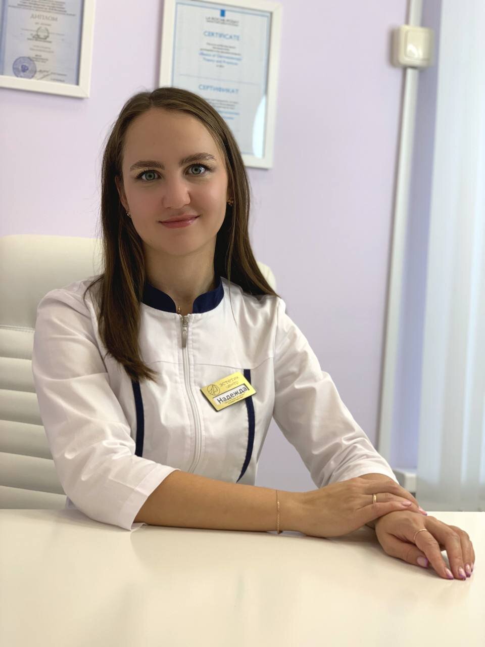 Надежда Сергеевна Дубра