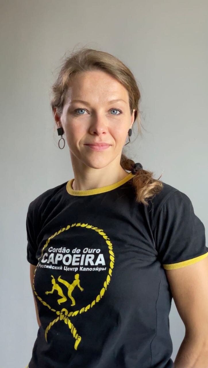 Татьяна Ершова