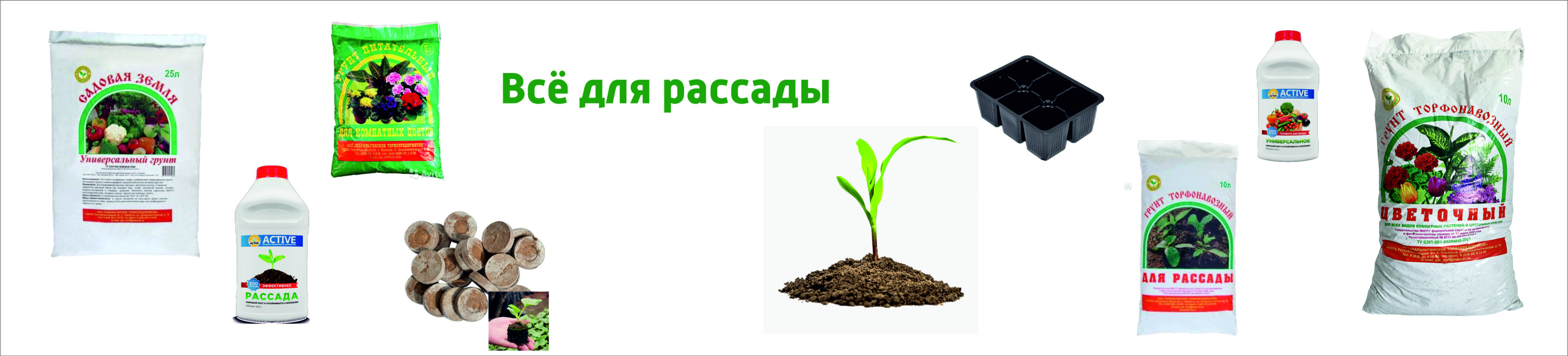 Магазины канцелярских товаров на улице Декабристов рядом со мной – Купить  канцтовары: 8 магазинов на карте города, отзывы, фото – Казань – Zoon.ru