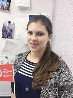 Олеся Фатеева