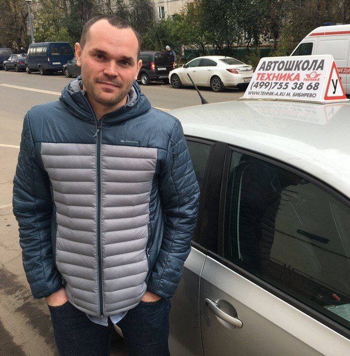 Дмитрий Витальевич Шурыгин