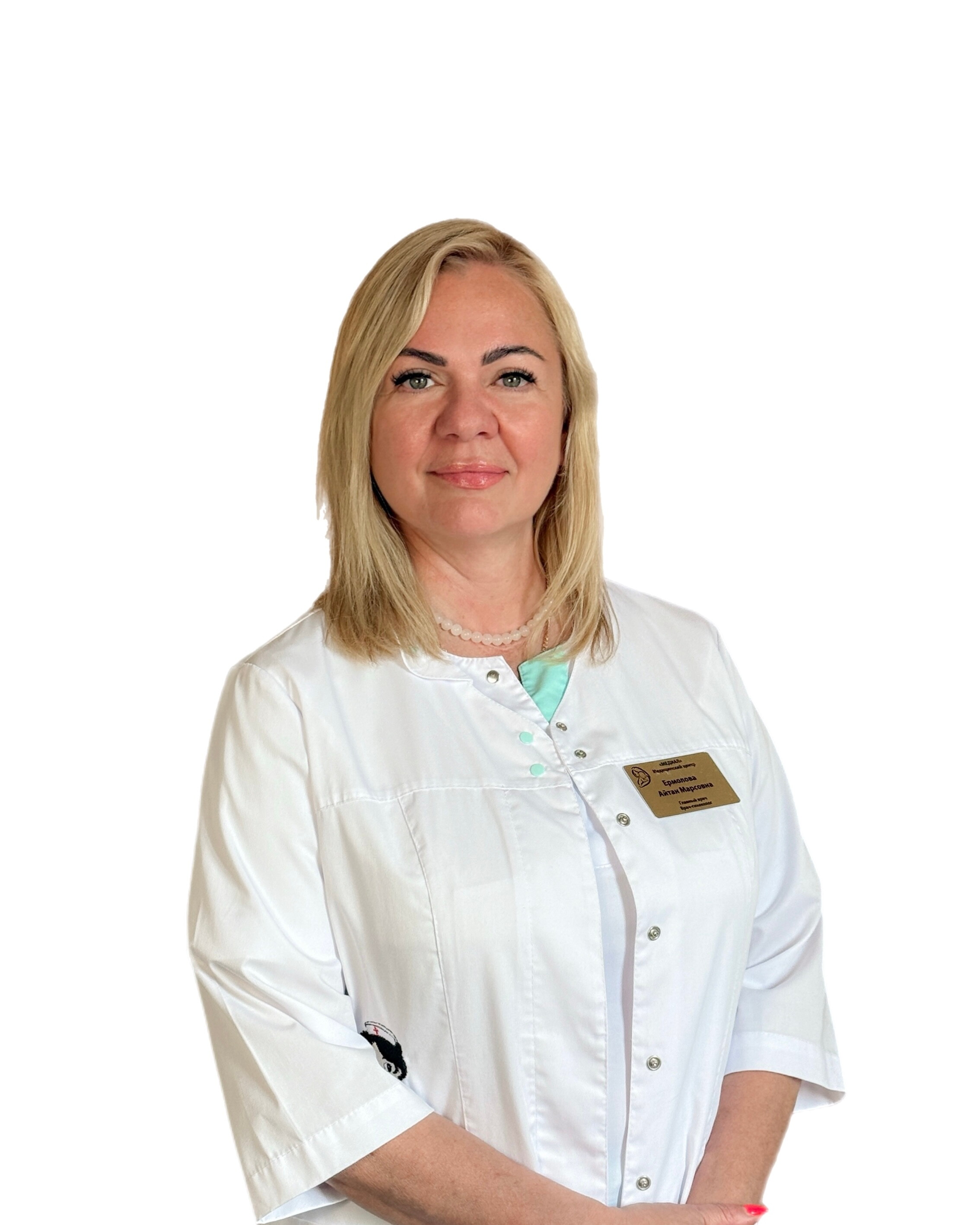 Айтан Марсовна Ермолова