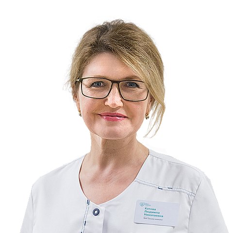 Людмила Николаевна Котова