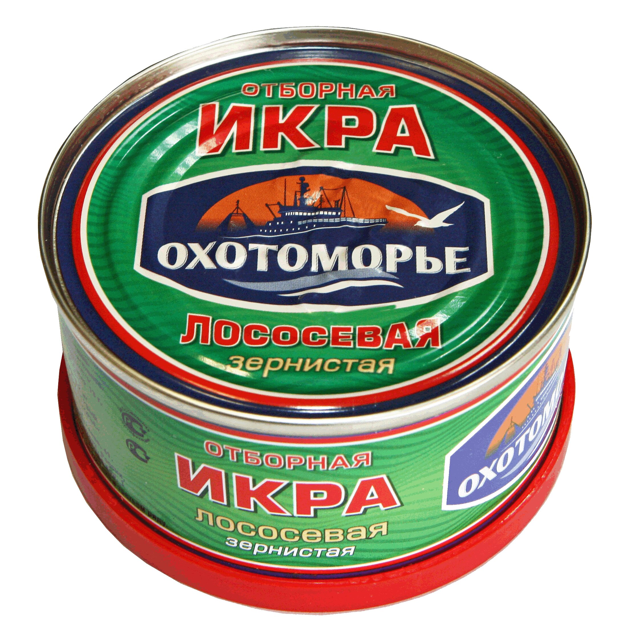 Магазины рыбы и морепродуктов на Жулебино рядом со мной – Купить  морепродукты: 19 магазинов на карте города, 25 отзывов, фото – Москва –  Zoon.ru