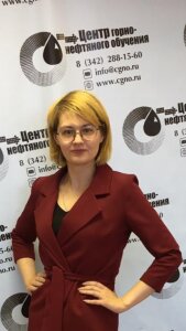 Мария Сергеевна Рожкова