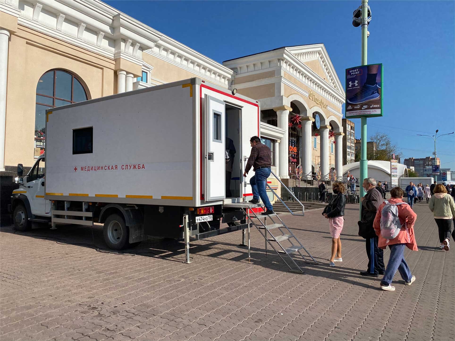 Рынки в Ново-Переделкино рядом со мной, 2 магазина на карте города, 4  отзыва, фото, рейтинг рынков – Москва – Zoon.ru