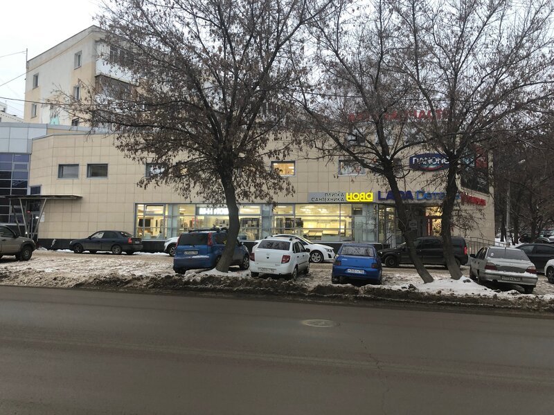 Магазин Эталон В Уфе Официальный Магазин Эталон В Уфе Официальный
