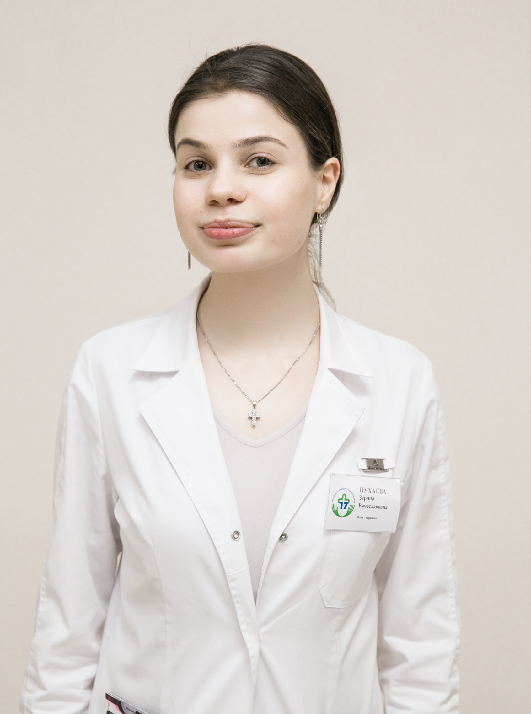 Зарина Вячеславовна Пухаева