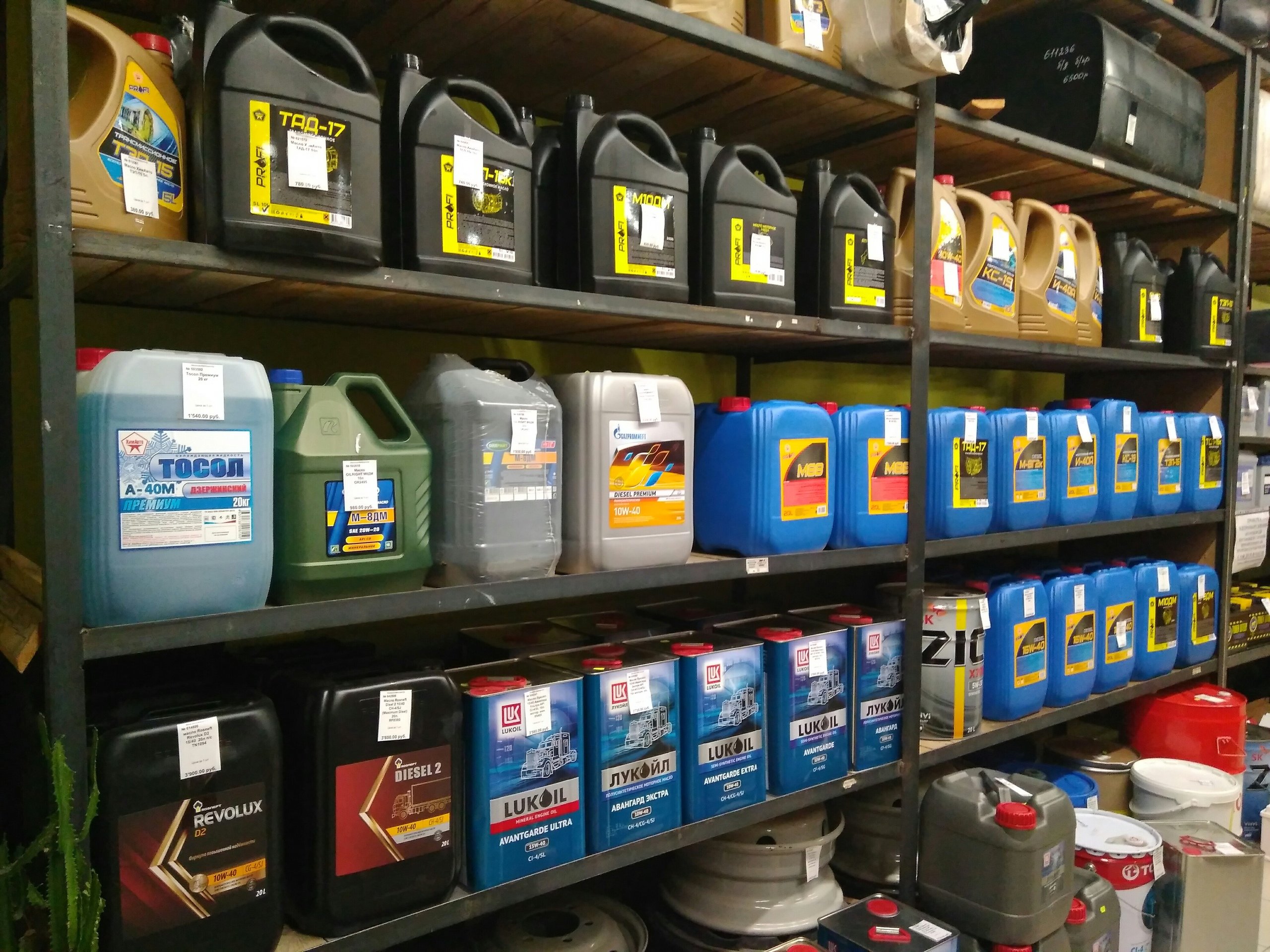 4 масло шелл хеликс ультра. моторные масла киров. масло моторное мобил 10w 40 дизель. Mobil delvac xhp extra. масла хундай h1.