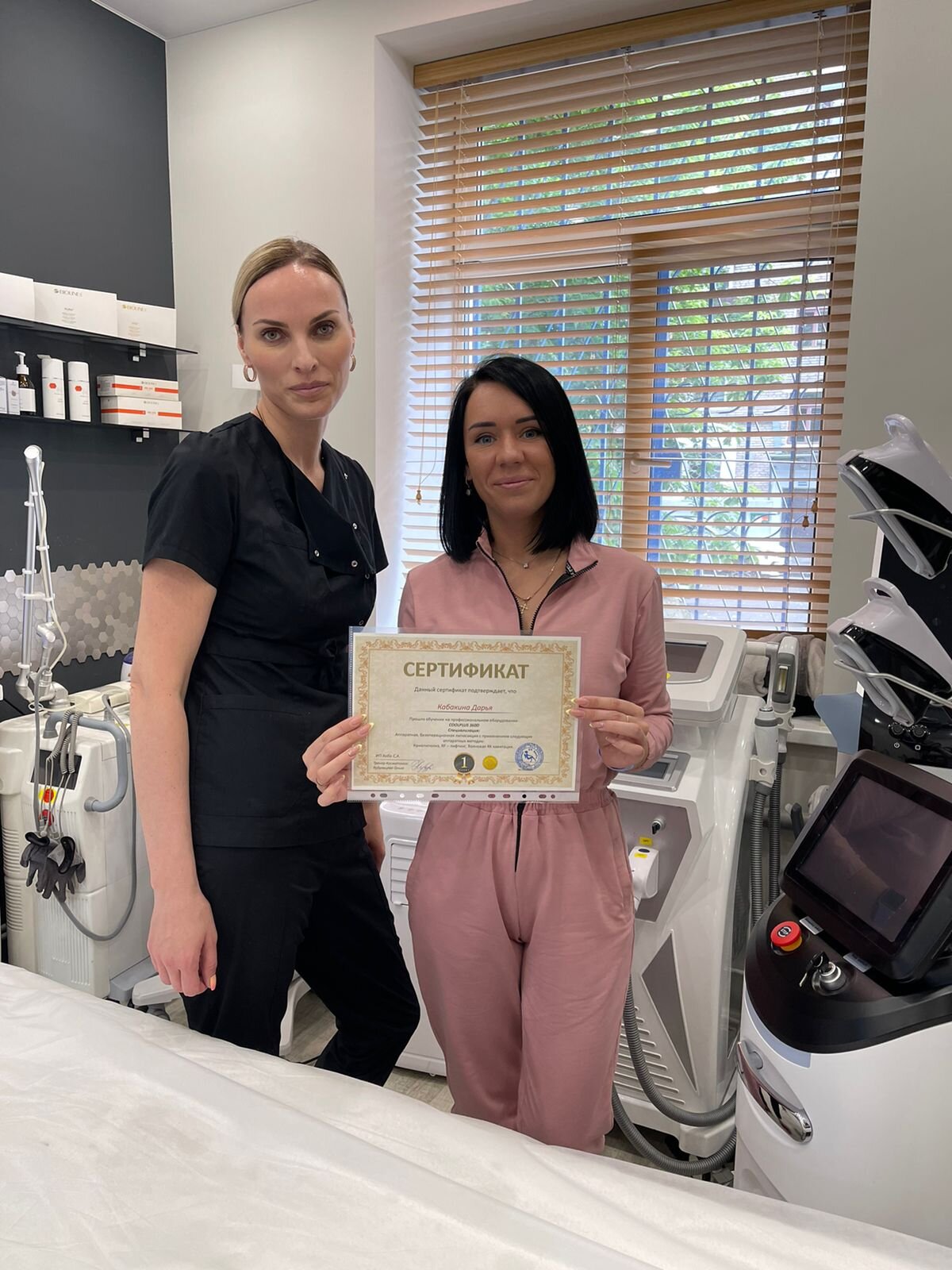 Дарья Витальевна Кабакина