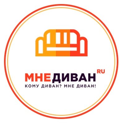 Магазин Офисариум Ярославль