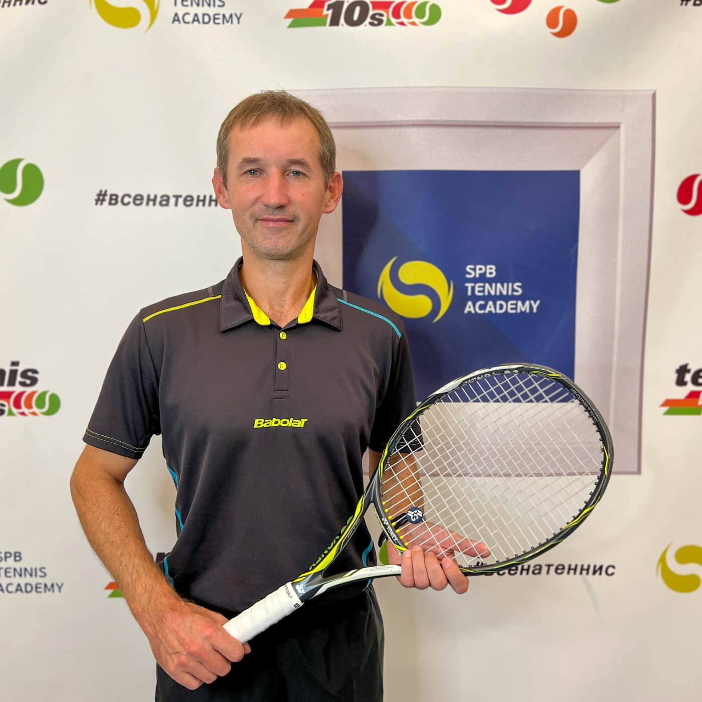 Александр Сергеевич Шигорин