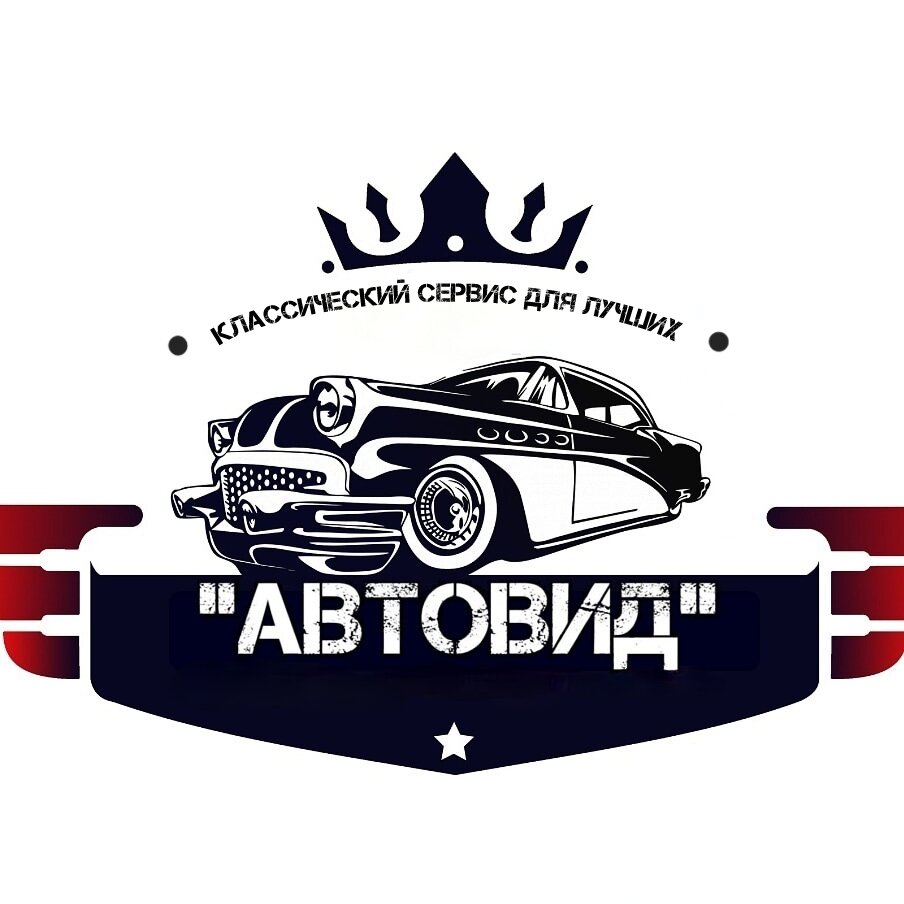 🚗 Лучшие автосервисы Астрахани рядом со мной на карте - рейтинг техцентров  и СТО, цены, фото, телефоны, адреса, отзывы - Zoon.ru