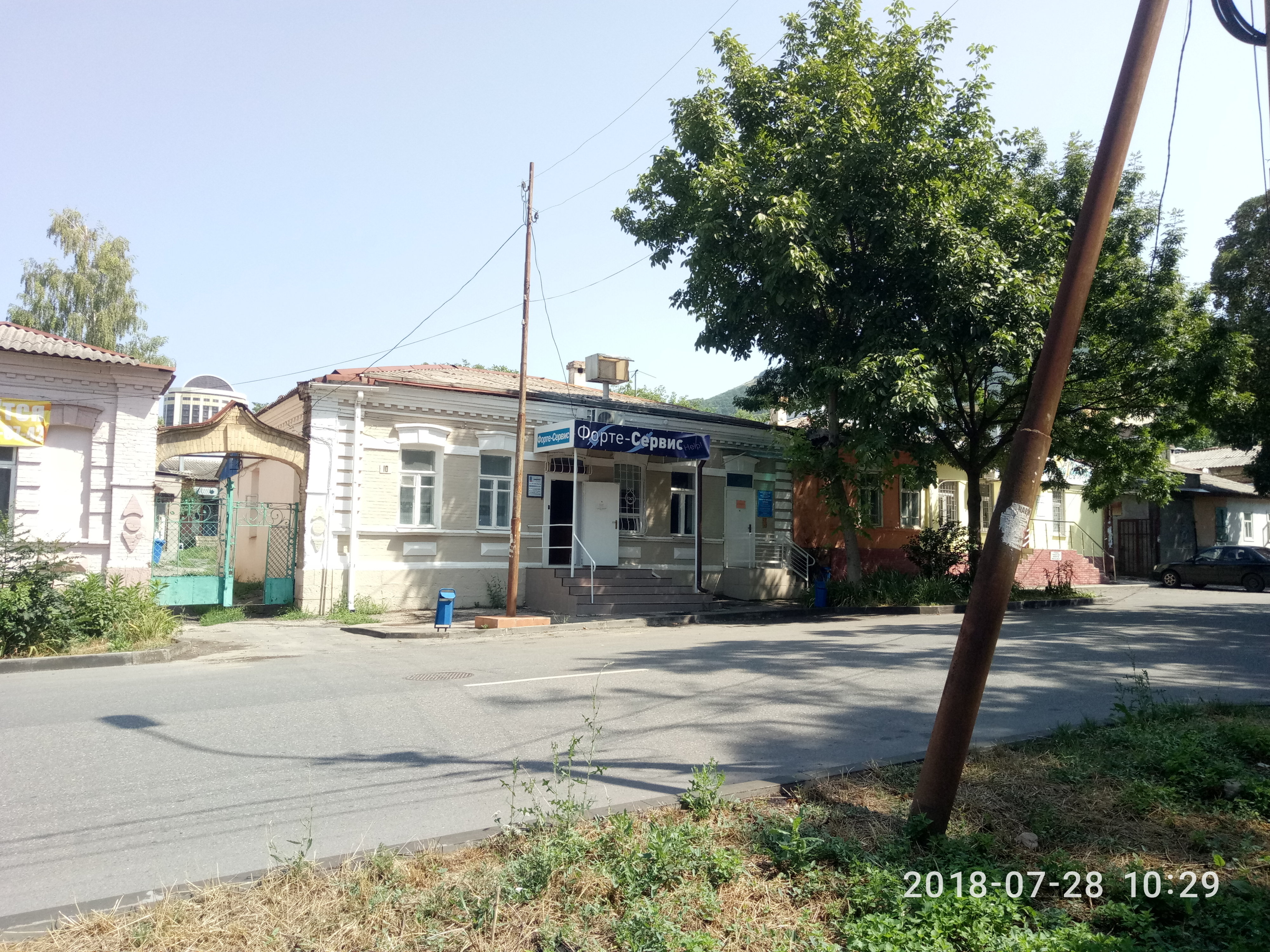 хетагурова, 7. коста хетагуров памятник в пятигорске. пятигорск ул хетагурова 6. пятигорск ул коста хетагурова 25. ставрополь улица хетагурова жэу 7.