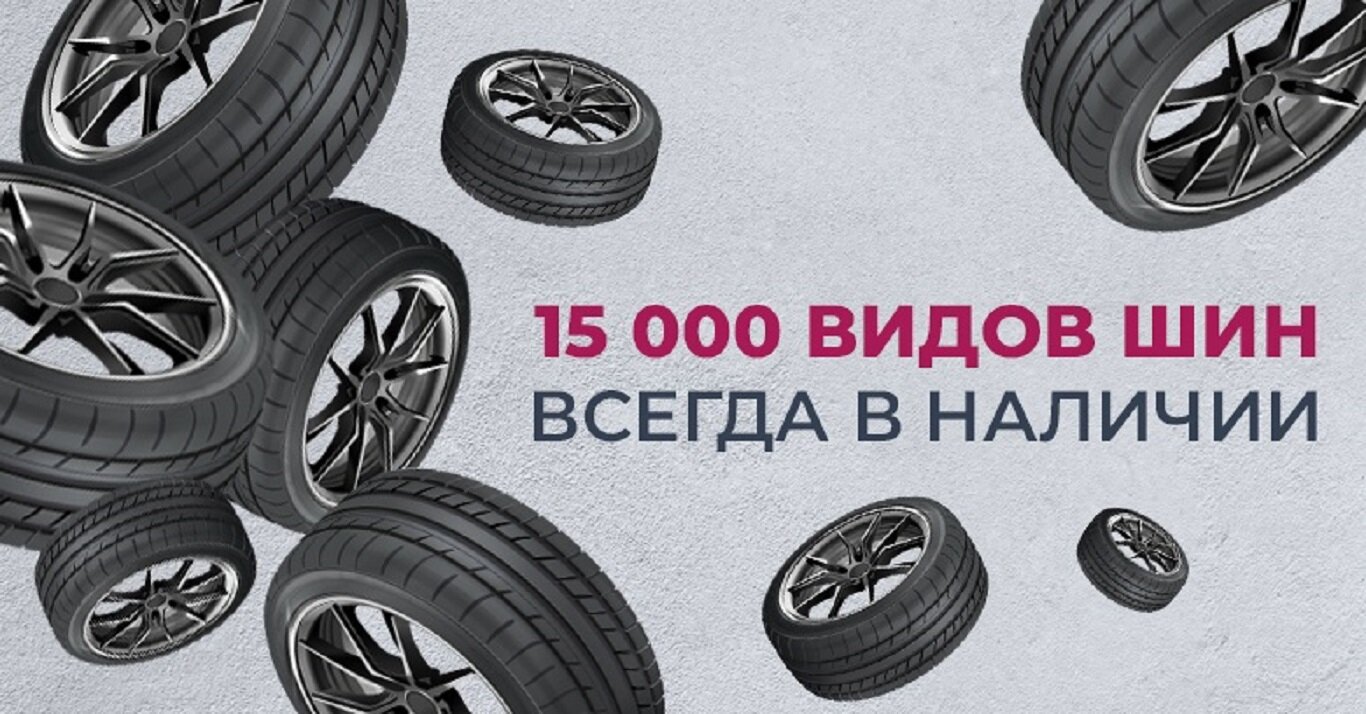 Магазины на Светлановском проспекте рядом со мной на карте – рейтинг  торговых точек, цены, фото, телефоны, адреса, отзывы – Санкт-Петербург –  Zoon.ru