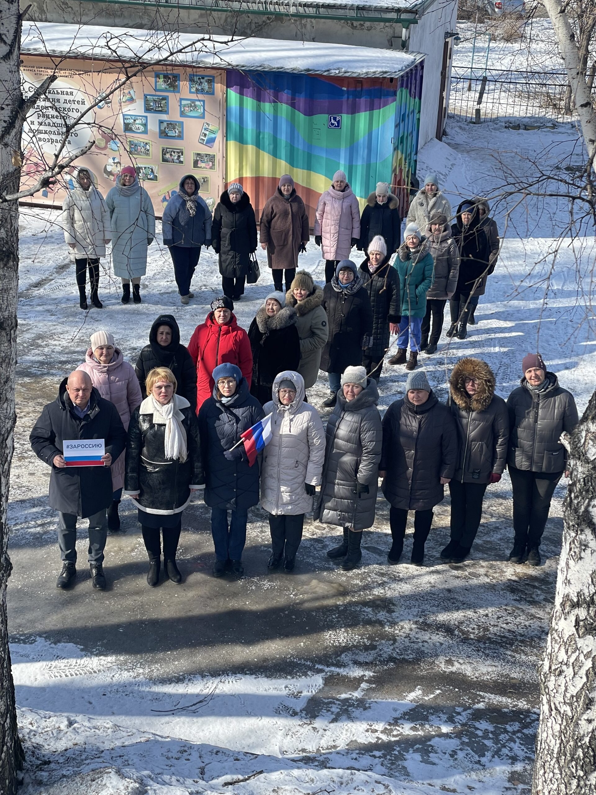 Учреждения в Заводском районе рядом со мной на карте – рейтинг, цены, фото,  телефоны, адреса, отзывы – Новокузнецк – Zoon.ru