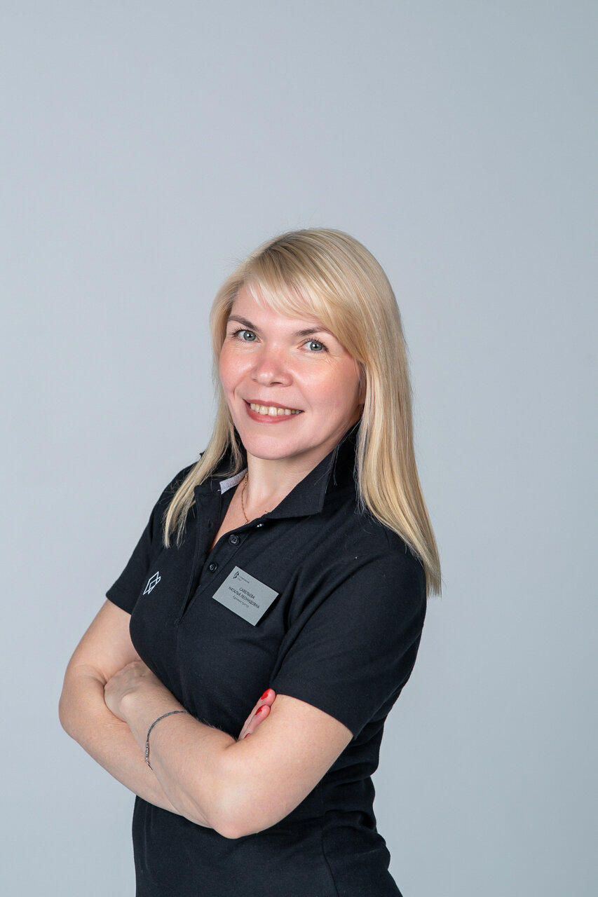 Наталья Леонидовна Савельева