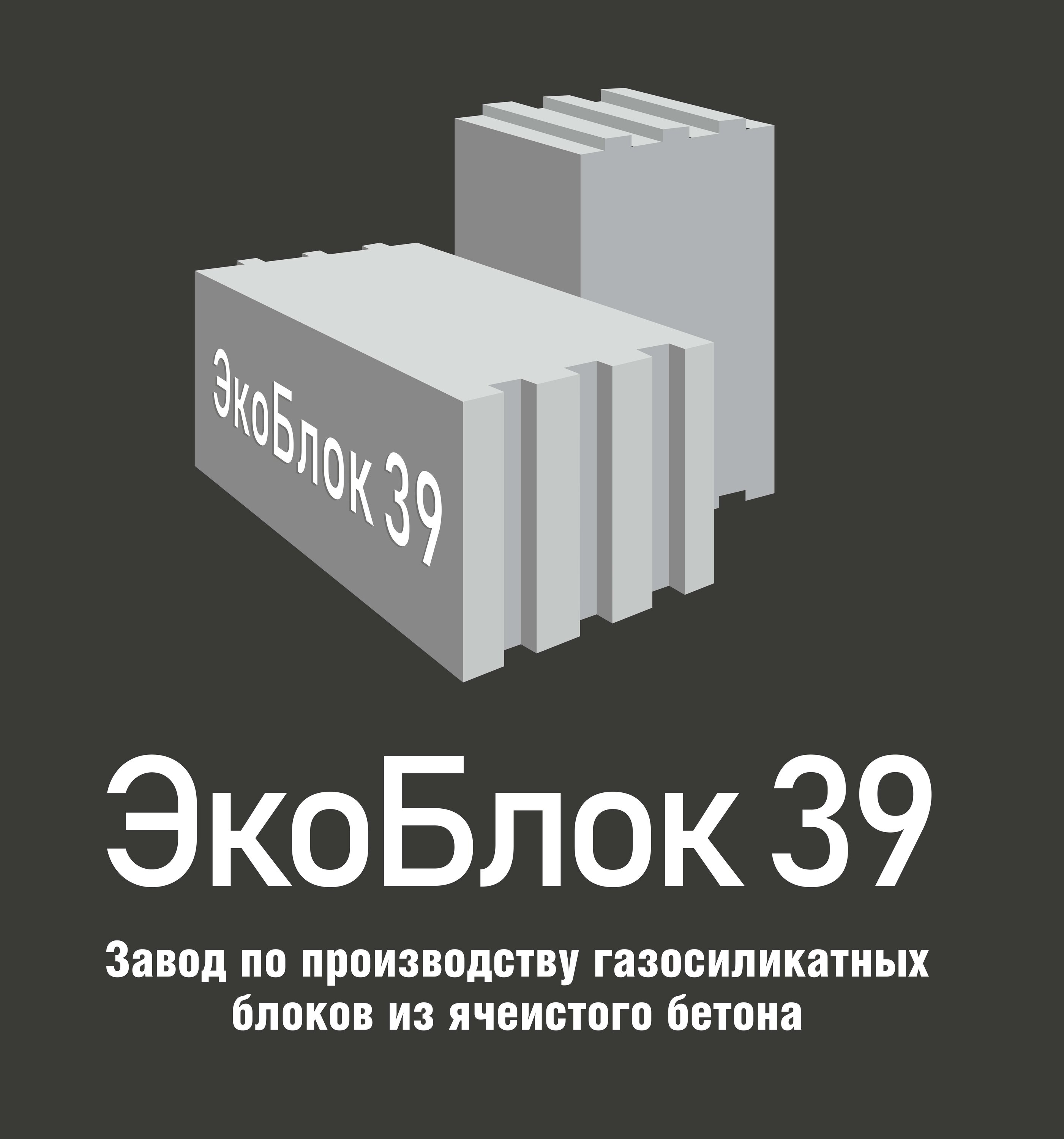 Экоблок 39 в Калининграде: филиалы - 2ГИС