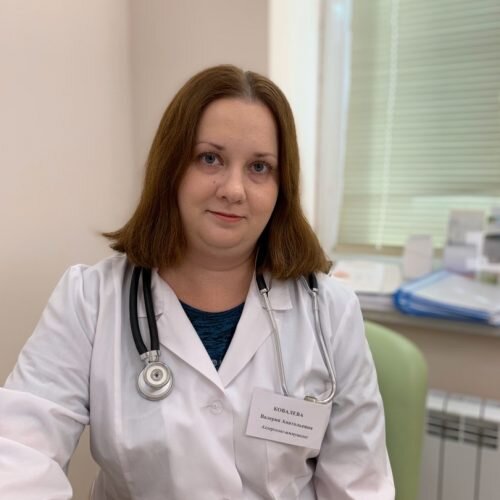 иммунолог пенза