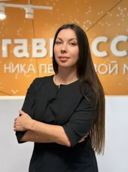 Оксана Владимировна Зимина