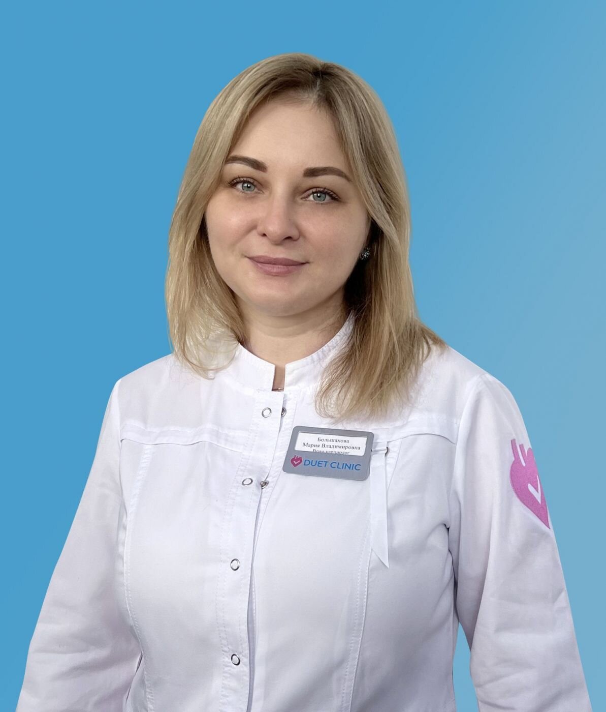 Мария Владимировна Большакова