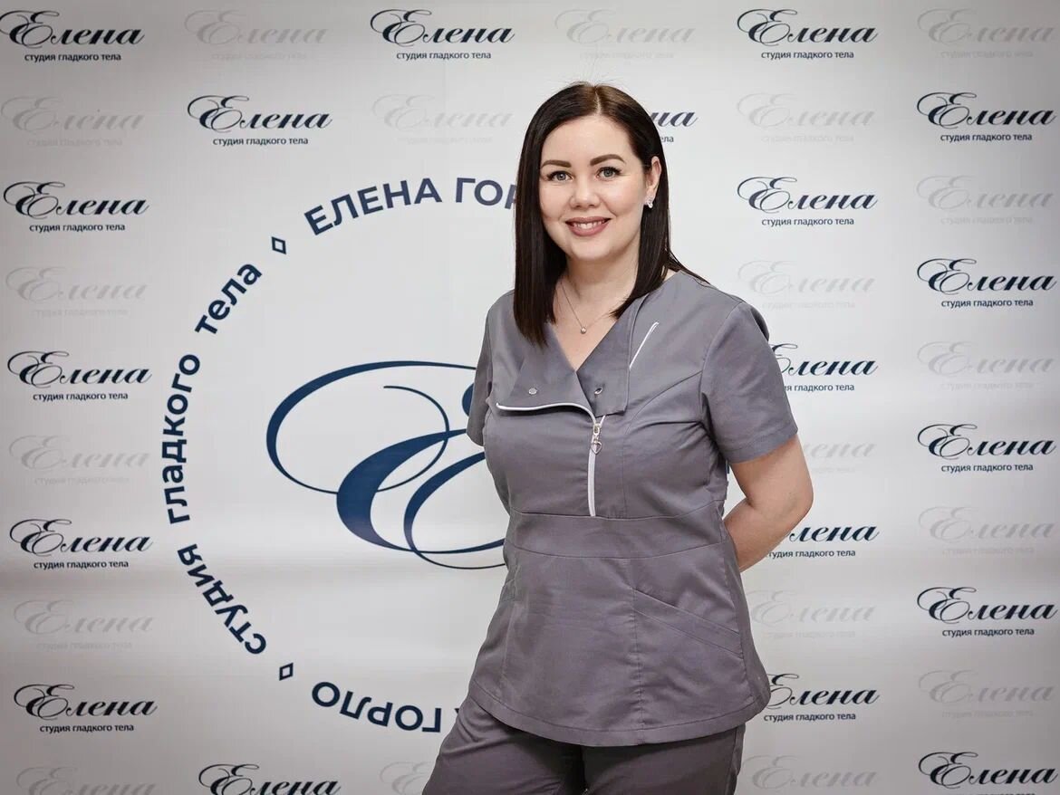 Ирина Юдина