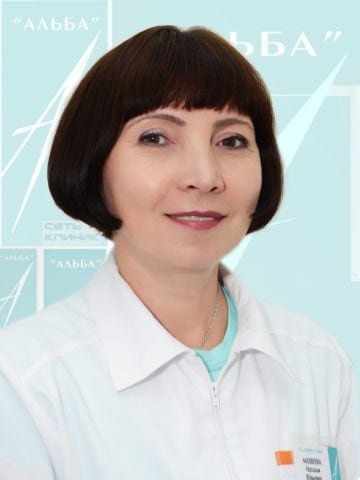 Наталья Юрьевна Матвеева