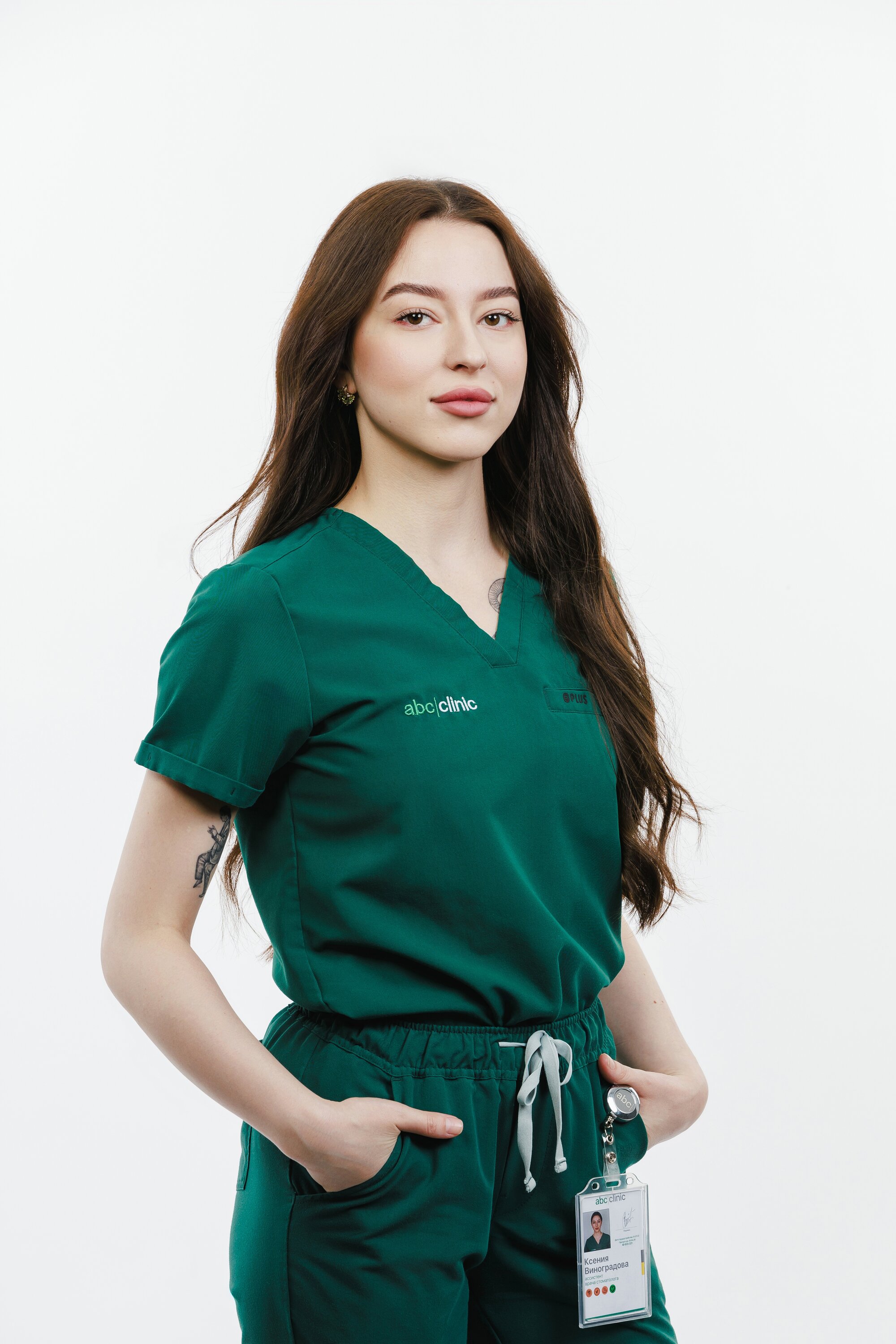 Ксения Виноградова